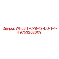 9753202609 WHLBIT-CP9-12-DD-1-1-4 Epiroc