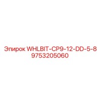 9753205060 WHLBIT-CP9-12-DD-5-8 Epiroc