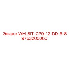 9753205060 WHLBIT-CP9-12-DD-5-8 Epiroc