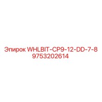 9753202614 WHLBIT-CP9-12-DD-7-8 Epiroc