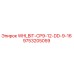 Оригинальная буровая коронка Epiroc 9753205059 WHLBIT-CP9-12-DD-9-16