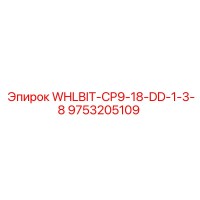 9753205109 WHLBIT-CP9-18-DD-1-3-8 | Epiroc