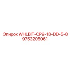 9753205061 WHLBIT-CP9-18-DD-5-8 Epiroc