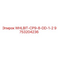 9753204236 WHLBIT-CP9-8-DD-1-2 Epiroc