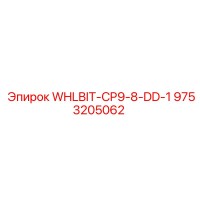 9753205062 WHLBIT-CP9-8-DD-1 Epiroc