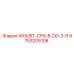 Оригинальный буровой бит Epiroc 9753205108 WHLBIT-CP9-8-DD-3-8 для профессионального использования