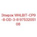 Оригинальный буровой бит Epiroc 9753205108 WHLBIT-CP9-8-DD-3-8 для профессионального использования