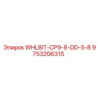 9753206315 WHLBIT-CP9-8-DD-5-8 Epiroc