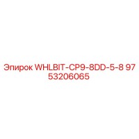 9753206065 WHLBIT-CP9-8DD-5-8 Epiroc