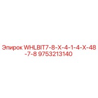 9753213140 WHLBIT7-8-X-4-1-4-X-48-7-8 Epiroc