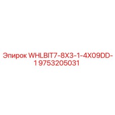 9753205031 WHLBIT7-8X3-1-4X09DD-1 Epiroc
