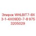 Оригинальный буровой резец Epiroc 9753205029 для абразивных пород