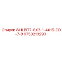 9753213293 WHLBIT7-8X3-1-4X15-DD-7-8 Epiroc