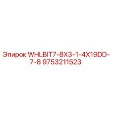 9753211523 WHLBIT7-8X3-1-4X19DD-7-8 Epiroc