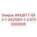 Оригинальная буровая коронка Epiroc артикул 9753202608