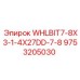 Специализированная коронка Epiroc для бурения вязких пород 9753205030
