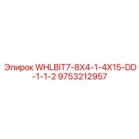 9753212957 WHLBIT7-8X4-1-4X15-DD-1-1-2 Epiroc