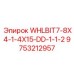 Оригинальный буровой инструмент Epiroc артикул 9753212957