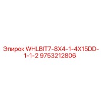 9753212806 WHLBIT7-8X4-1-4X15DD-1-1-2 Epiroc