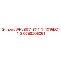 9753205051 WHLBIT7-8X4-1-4X15DD1-1-8 Epiroc