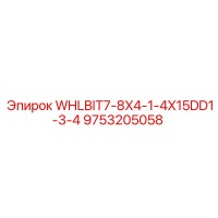 9753205058 WHLBIT7-8X4-1-4X15DD1-3-4 Epiroc