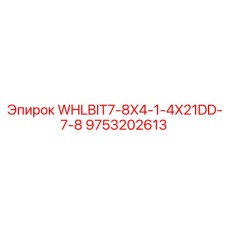 9753202613 WHLBIT7-8X4-1-4X21DD-7-8 Epiroc