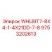 Буровая коронка для мягких пород Epiroc 9753202613