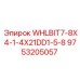 Специализированная коронка Epiroc 9753205057 для вязких пород