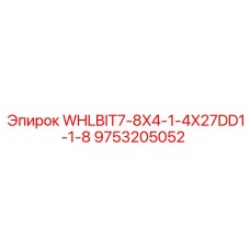 9753205052 WHLBIT7-8X4-1-4X27DD1-1-8 Epiroc