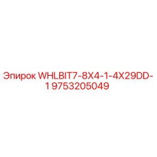 9753205049 WHLBIT7-8X4-1-4X29DD-1 Epiroc