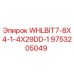 Оригинальная буровая коронка Epiroc 9753205049 WHLBIT7-8X4-1-4X29DD-1 для горных работ