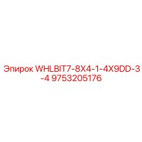 9753205176 WHLBIT7-8X4-1-4X9DD-3-4 Epiroc