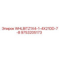 9753205173 WHLBITZ1X4-1-4X21DD-7-8 Epiroc