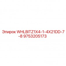 9753205173 WHLBITZ1X4-1-4X21DD-7-8 Epiroc