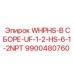 Комплект высокого давления Epiroc 9900480760 с фитингом NPT