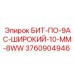 3760904946 БИТ-ПО-9АС-ШИРОКИЙ-10-ММ-8WW Epiroc