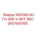 Оригинальный серворедуктор Epiroc WIGGIN-AUTO-SER-V-ERT-REC артикул 2657600165