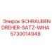 5730014948 SCHRAUBENDREHER-SATZ-WIHA Epiroc
