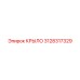 3128317329 КРЫЛО Epiroc
