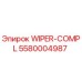 Комплект щеток стеклоочистителя Epiroc 5580004987 для буровых машин