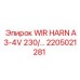 Фото гарнитуры Epiroc WIR HARN A3-4V 230/... артикул 2205021281