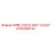 Оригинальный мат WIRE-COCO-MAT-CC421 для буровых установок Epiroc