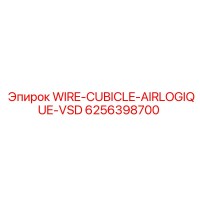 6256398700 WIRE-CUBICLE-AIRLOGIQUE-VSD Epiroc