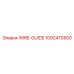 1092470500 WIRE-GUIDE Epiroc