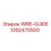 1092470500 WIRE-GUIDE Epiroc