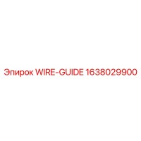 1638029900 WIRE-GUIDE Epiroc