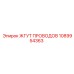 1089954363 ЖГУТ ПРОВОДОВ Epiroc