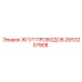 2653207908 ЖГУТ ПРОВОДОВ Epiroc