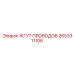 2653311106 ЖГУТ ПРОВОДОВ Epiroc