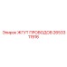 2653311916 ЖГУТ ПРОВОДОВ Epiroc
